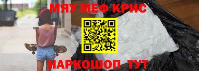 марихуана Будённовск