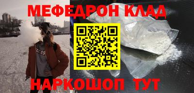 шишки Бузулук