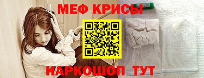 шишки Бузулук