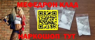 шишки Бузулук