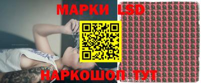 шишки Бузулук