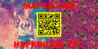каннабис Бугуруслан
