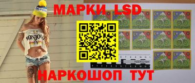 каннабис Бугуруслан