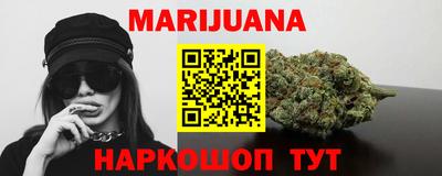 шишки Бузулук